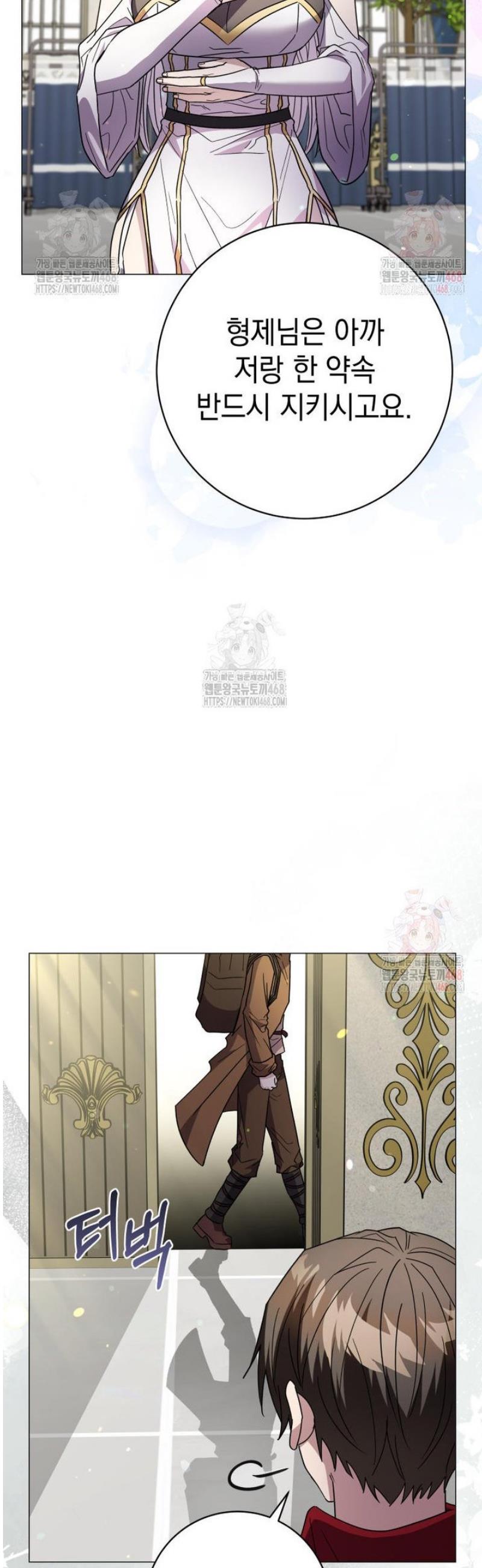 1746915603542yc1tpyk8yjo.jpg