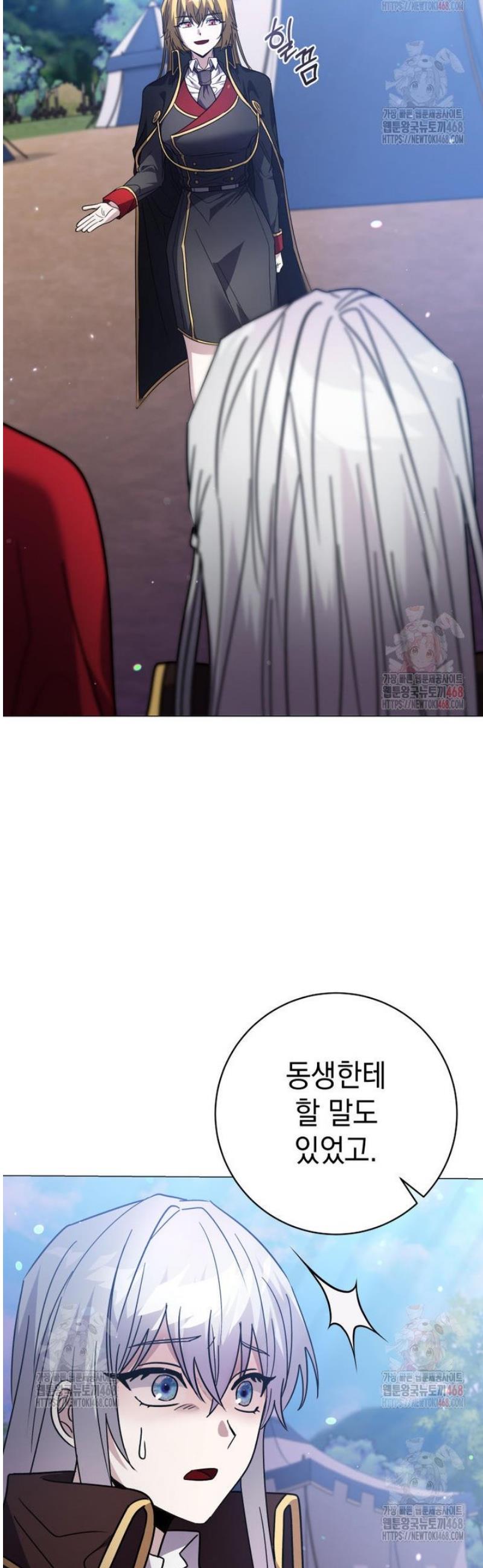 17469156069312kzuxpcz1ck.jpg