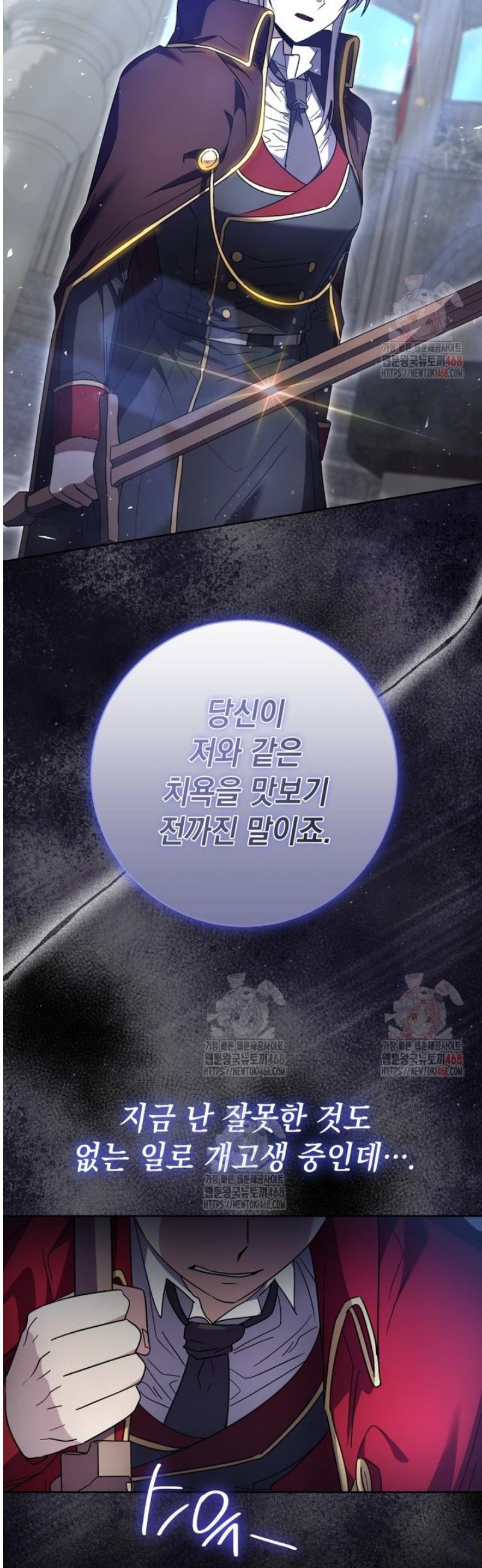 17469151122503pwvxumwjiy.jpg
