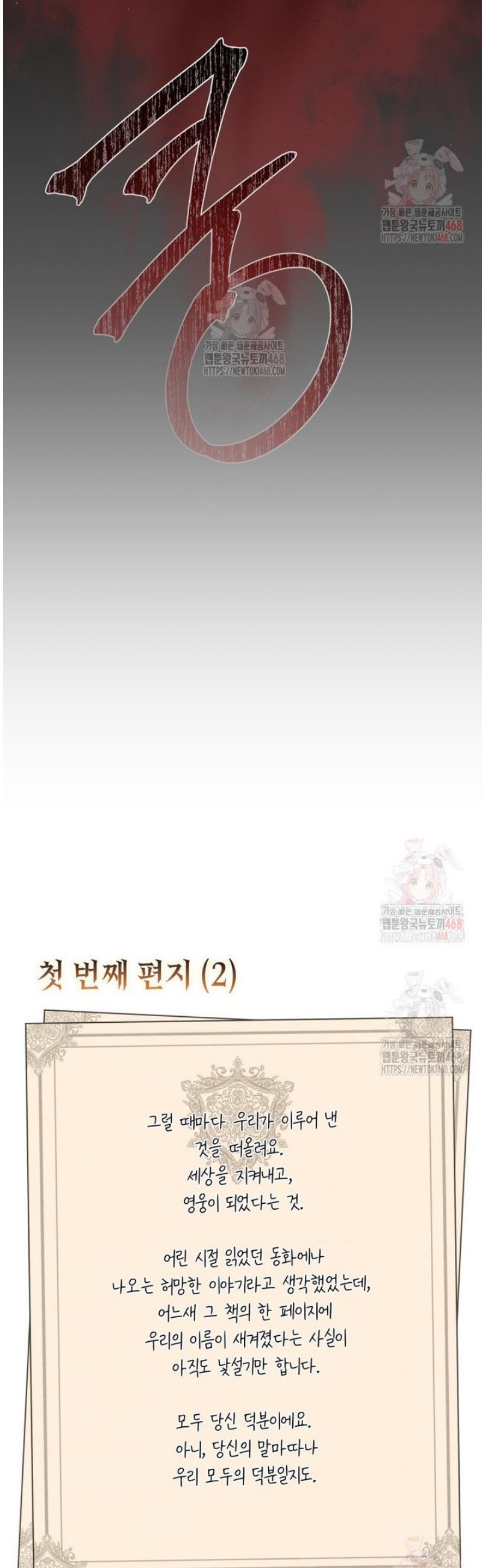 1746915114264gkk9x67qihn.jpg