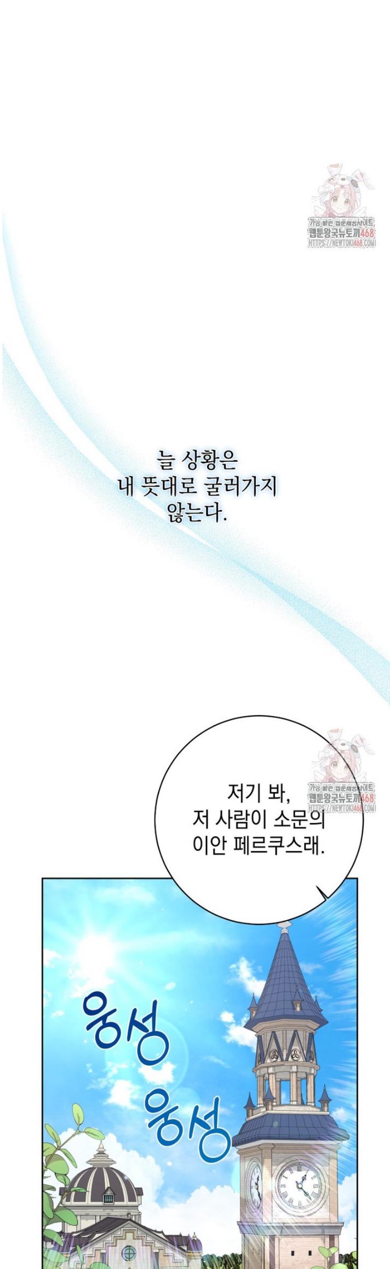 1746915127809uxrgrddqica.jpg