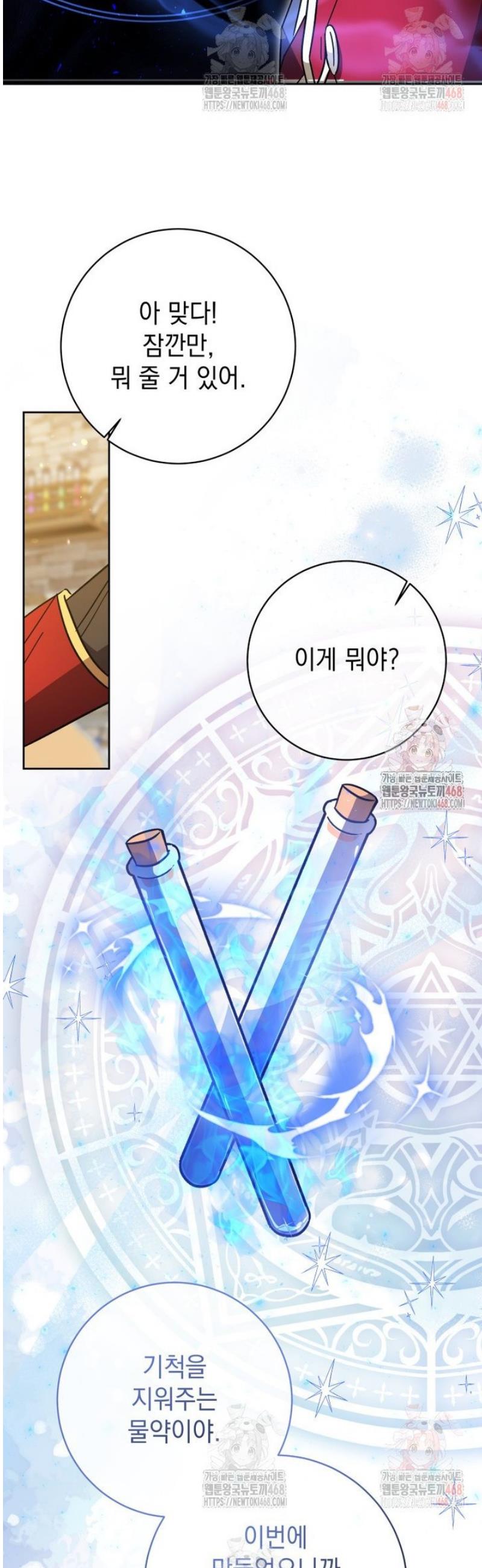 17469151547471kkangyr7ec.jpg