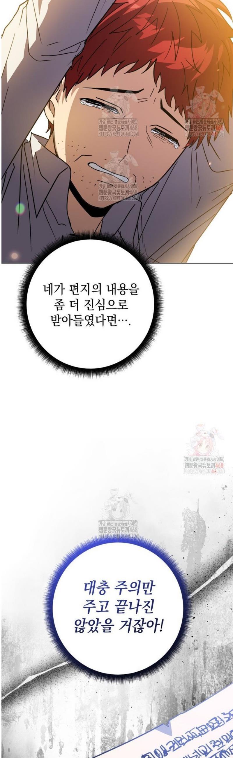 1746915173350uw1pflcu2fe.jpg