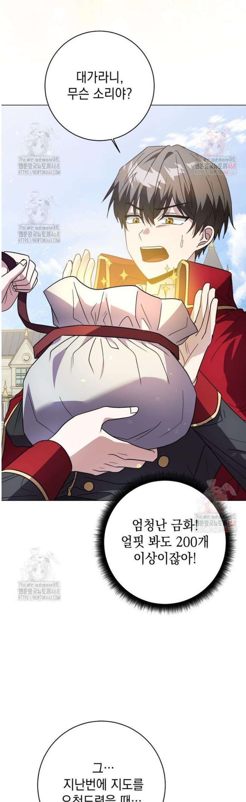 17469151764629jlcpvqnvbl.jpg