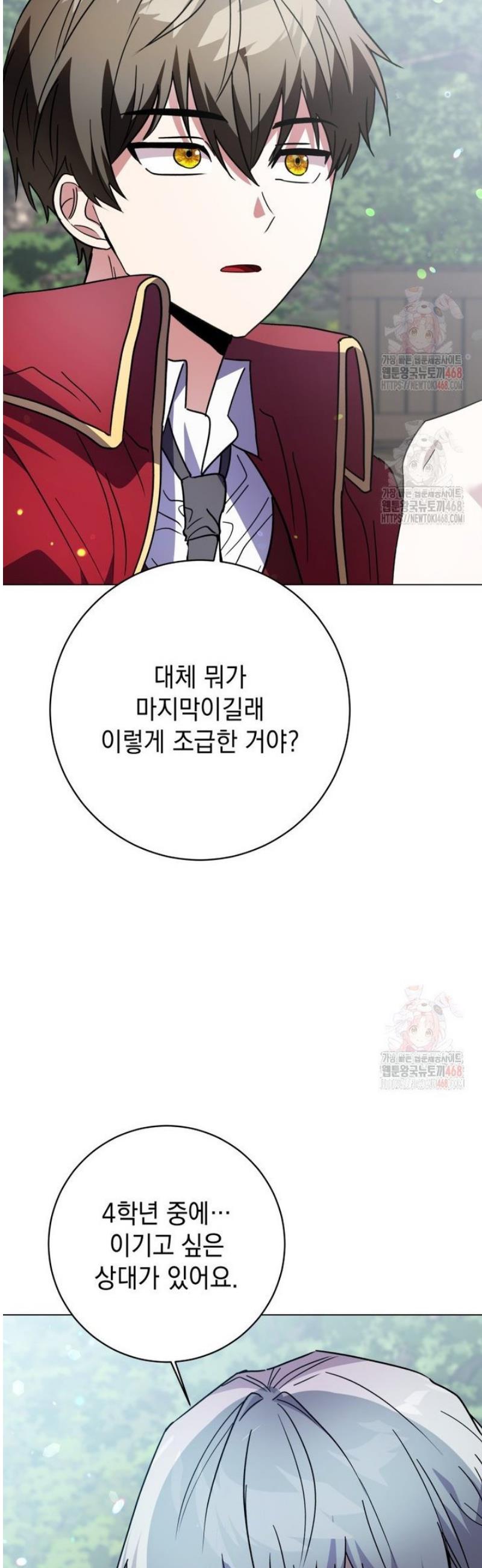 1746915178968s1i505sqroo.jpg