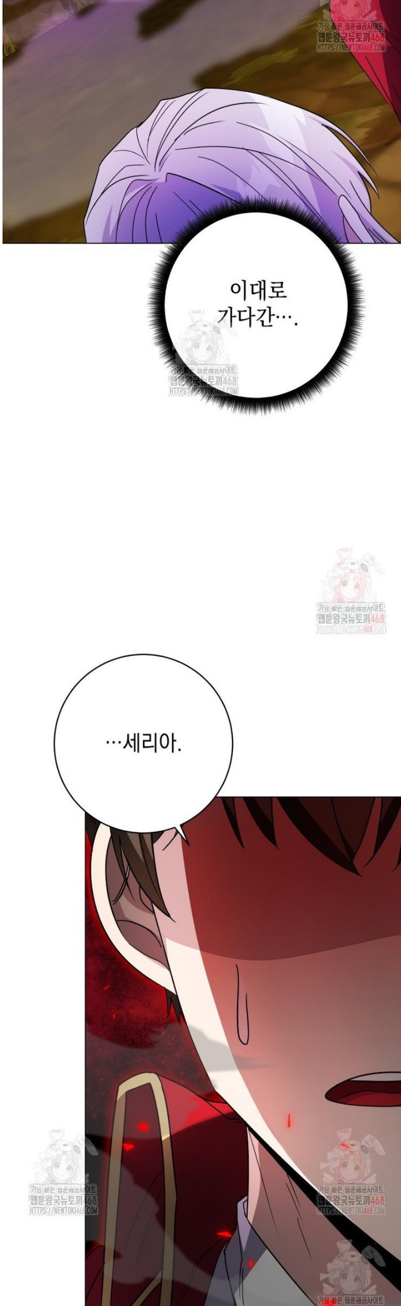 17469152191785miizqkvh2h.jpg