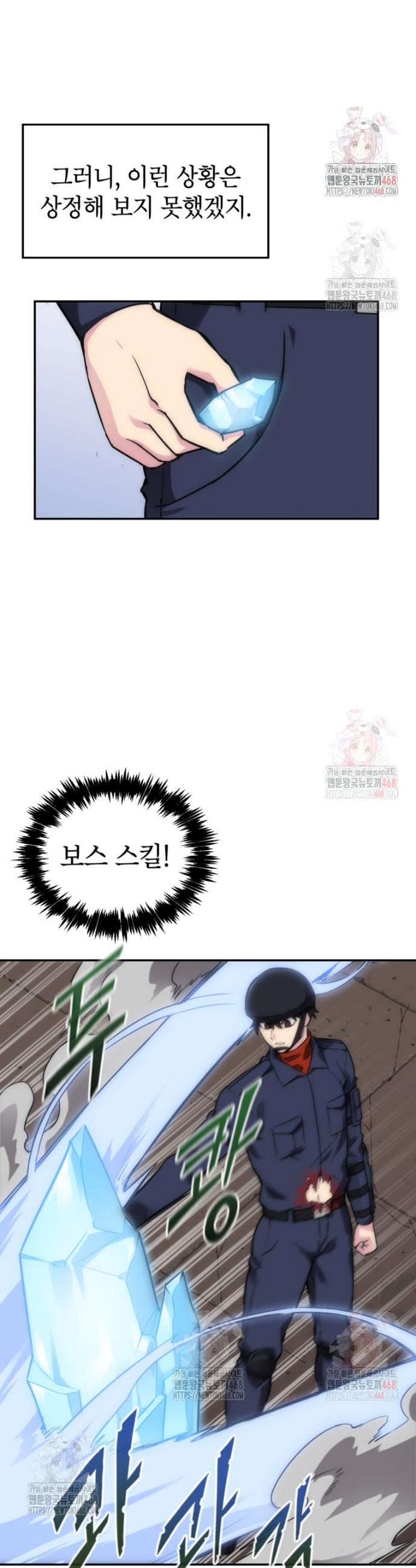 1746911597390xgkj3luo2hi.jpg