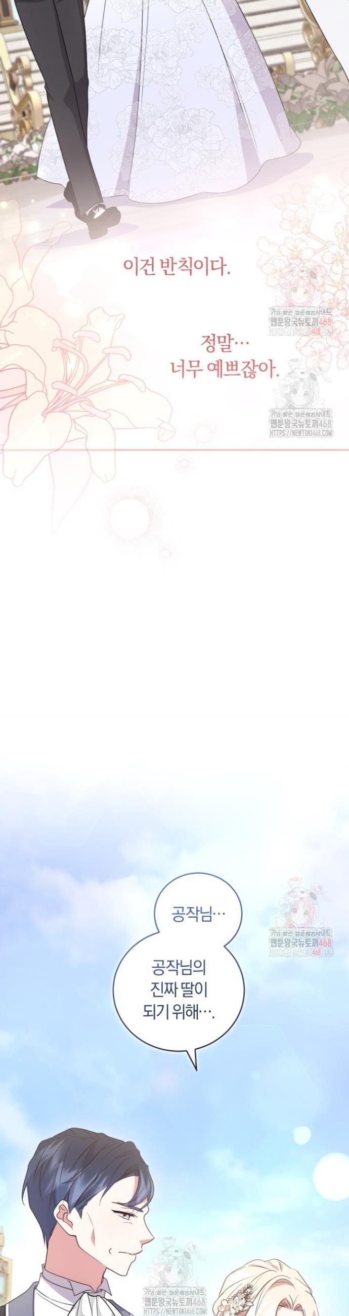 1746996031006bmdv9x38oyj.jpg