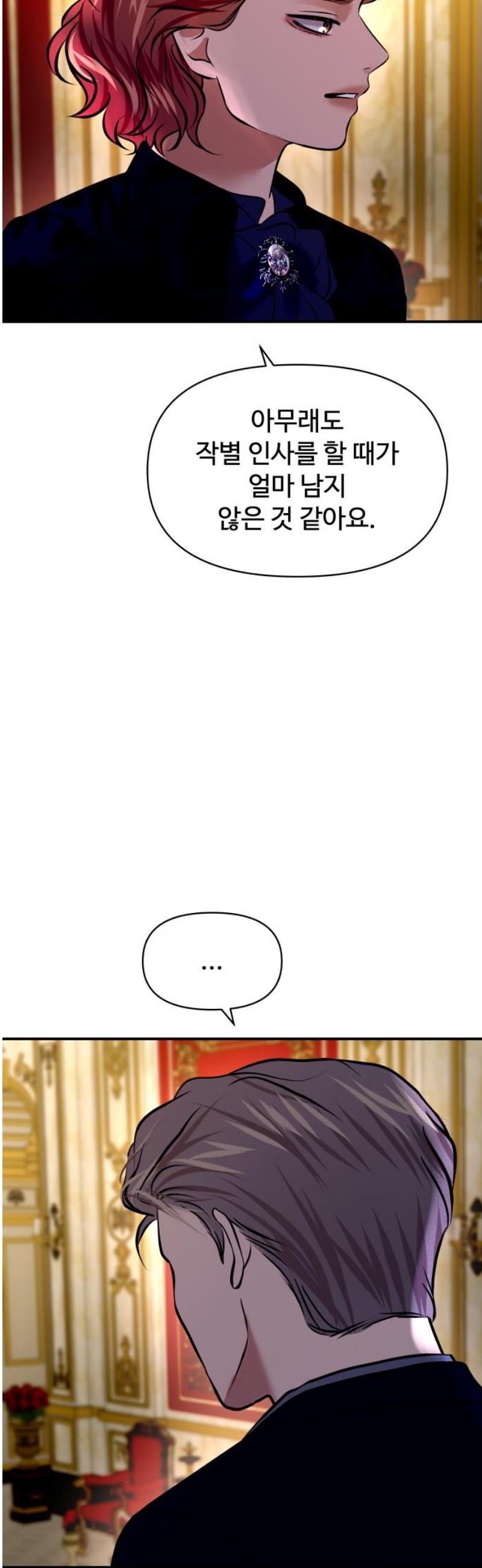 1746996807285uni3w5hgahn.jpg
