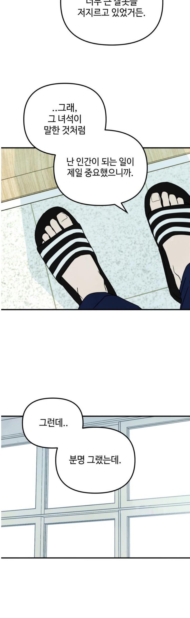1746996795317ainkz0zax5d.jpg