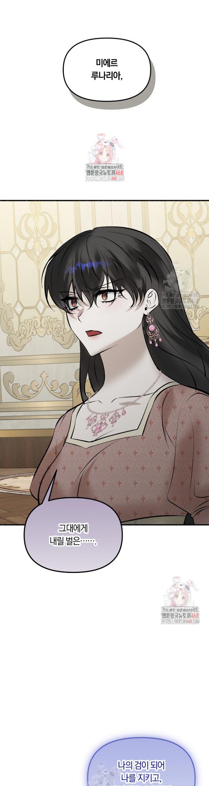 174699886698399nogvom7hc.jpg