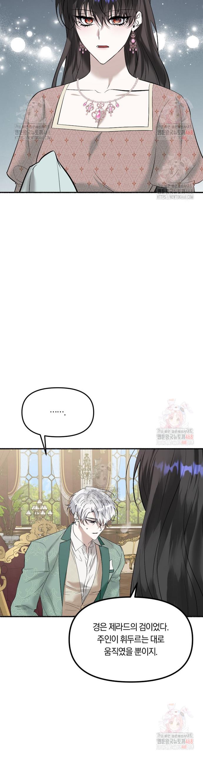 17469988674555wm0zsn0cew.jpg