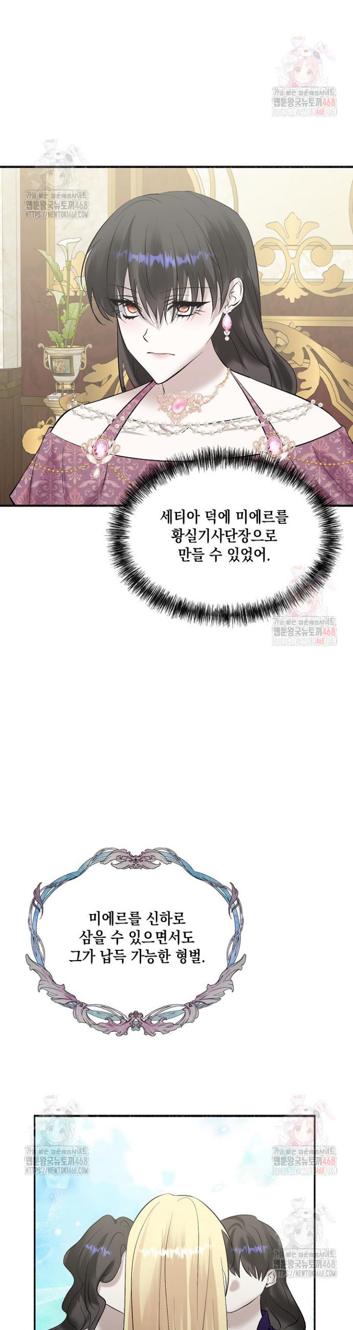 1746998870526wliqt2j1l6.jpg