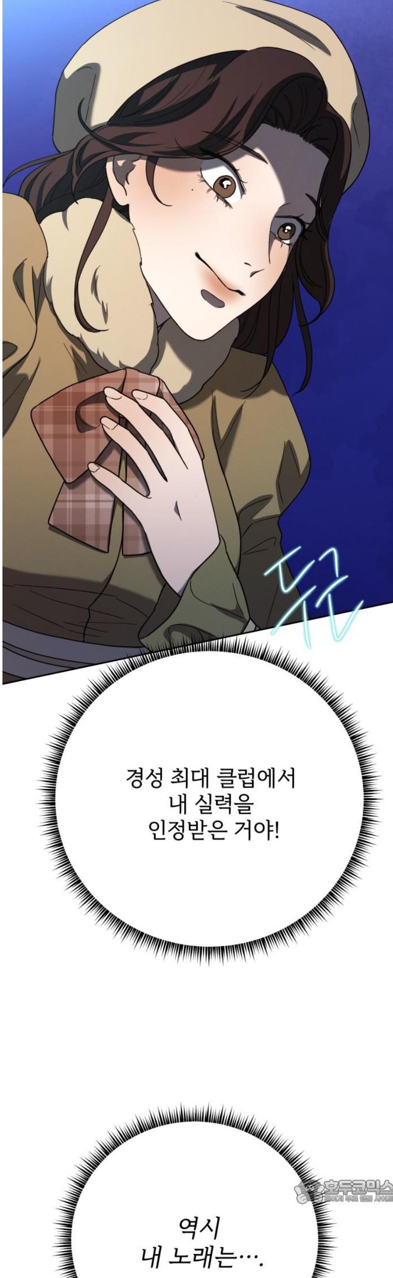 1746996674165ywry16uep8n.jpg