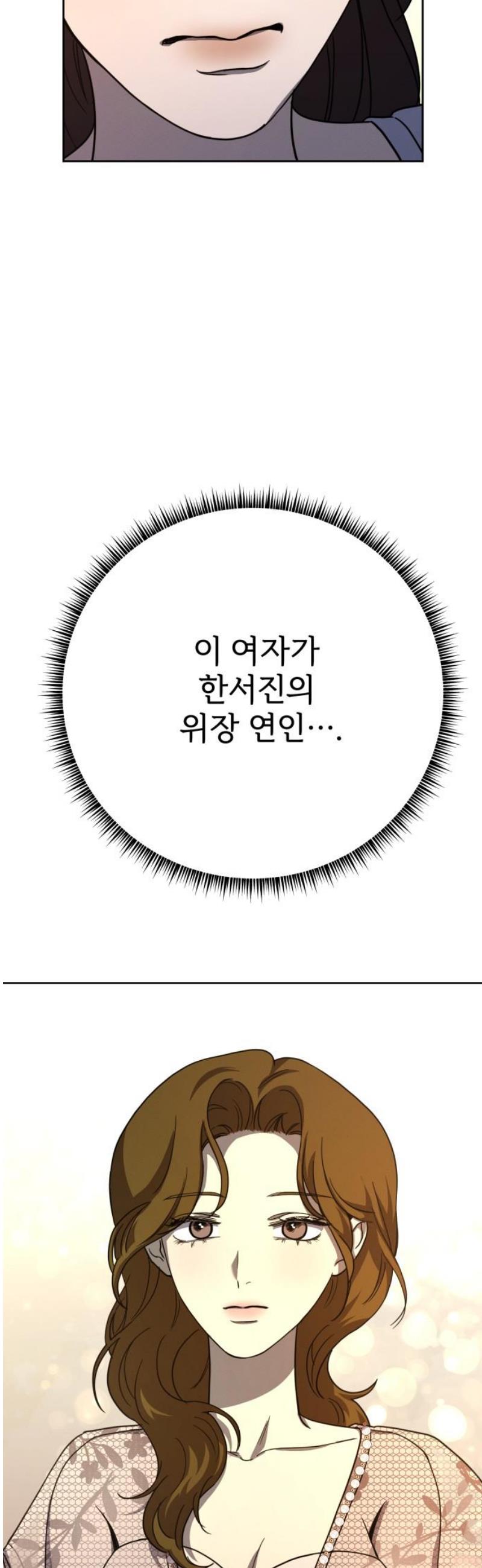 1746996679980lh8agbdq9m.jpg