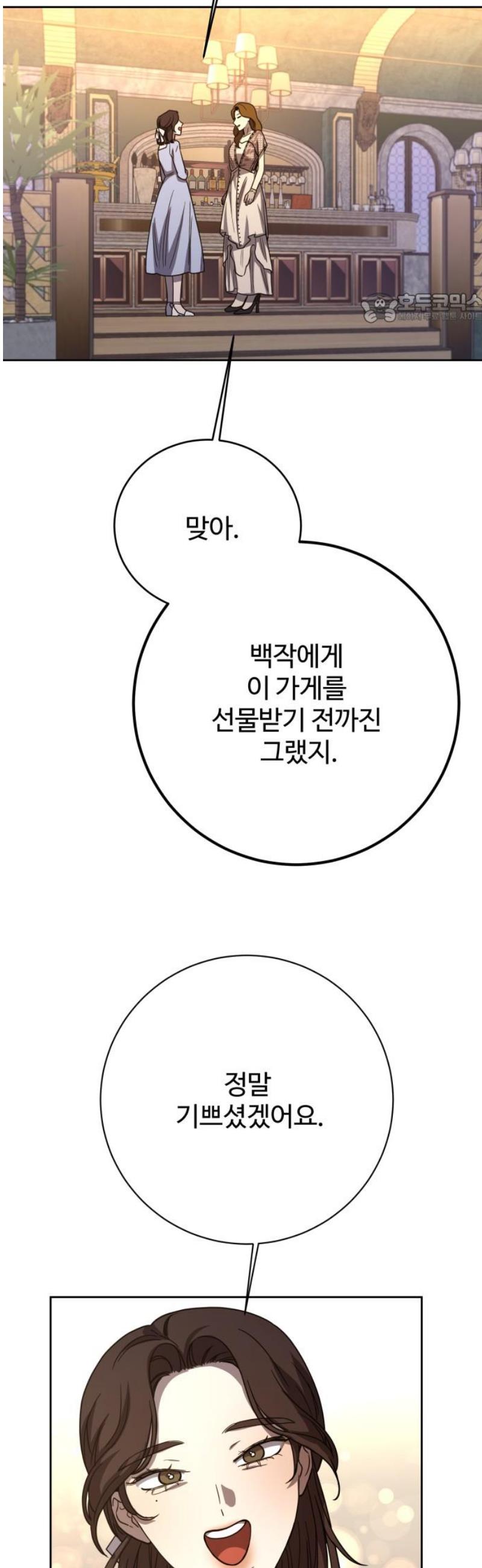 1746996680451s7lunk581v.jpg