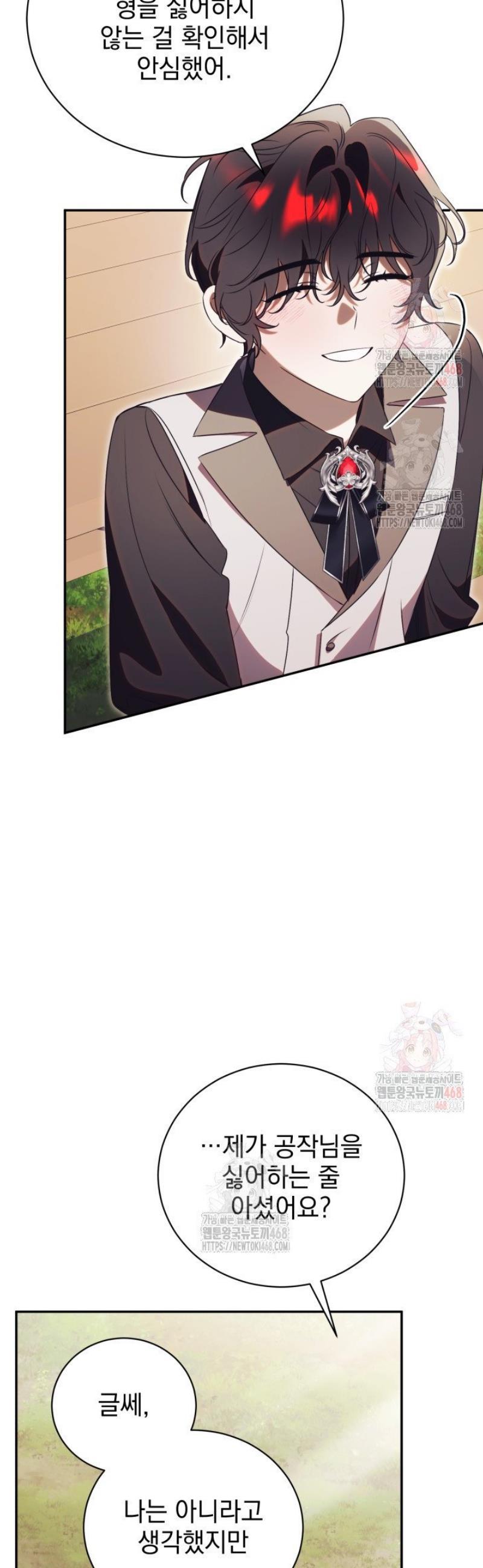 1746998915090hrvdghl69tu.jpg