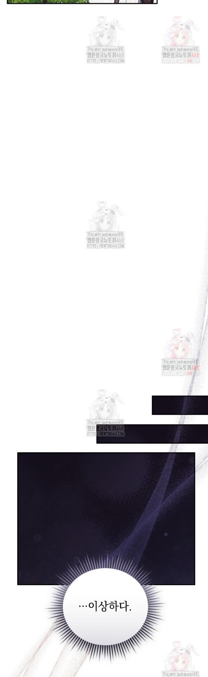 1746998918205pw7qblgqgu.jpg