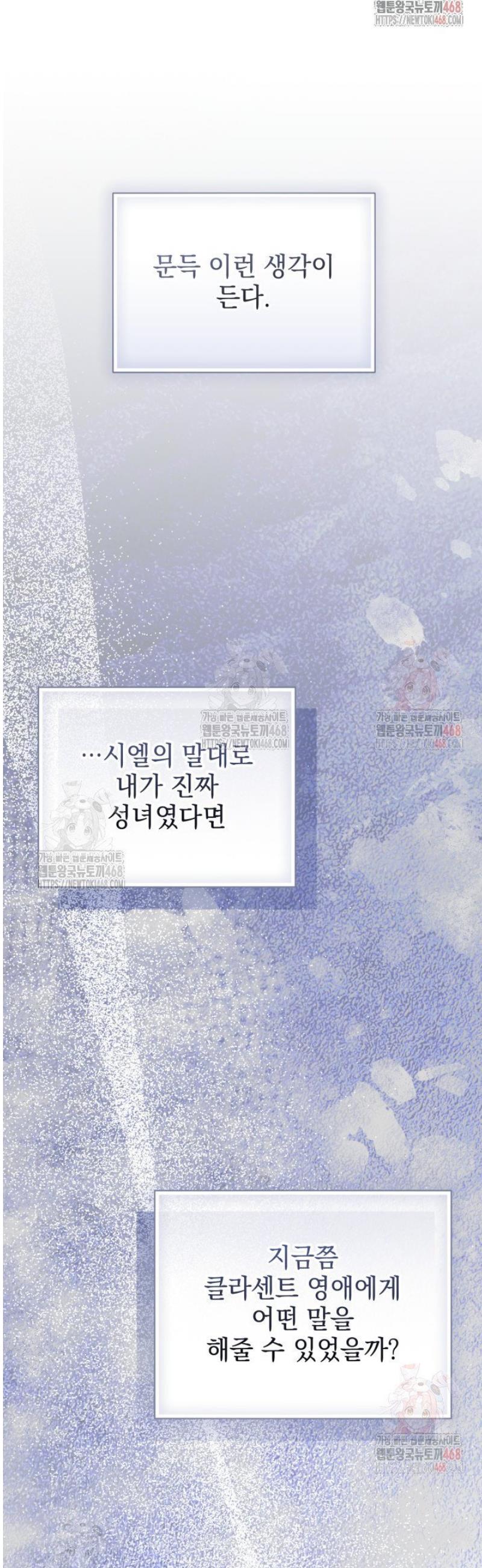 1746998926294i8sqprhpg8m.jpg