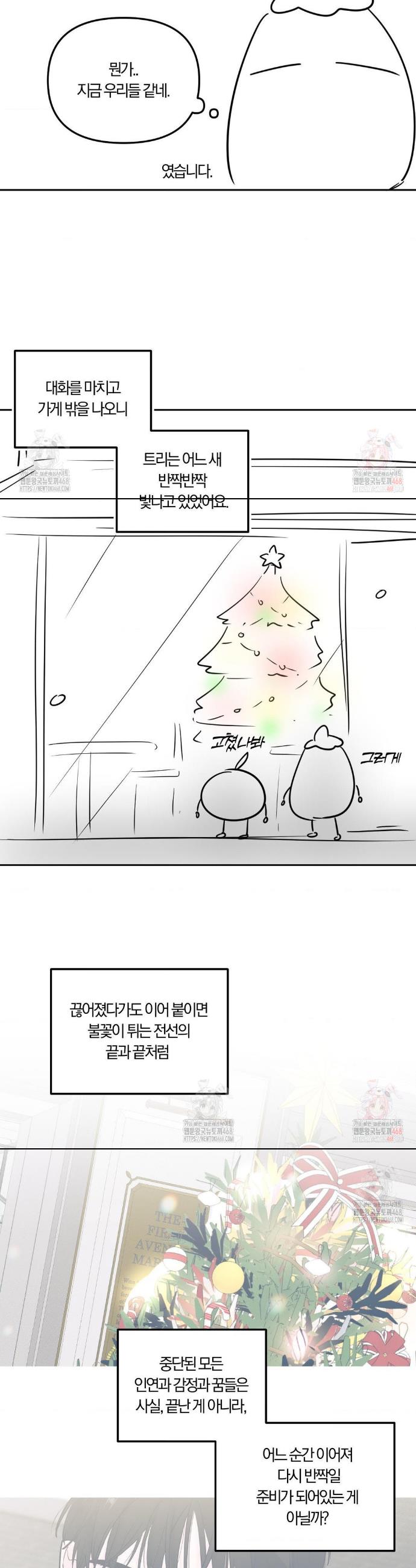 1746995683418zfrr3ts4ntn.jpg