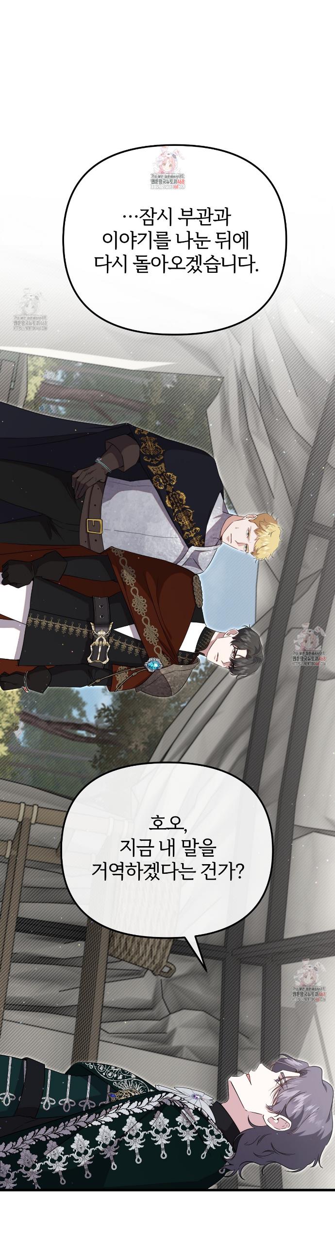 1746998552793ktoy7z3oxdk.jpg