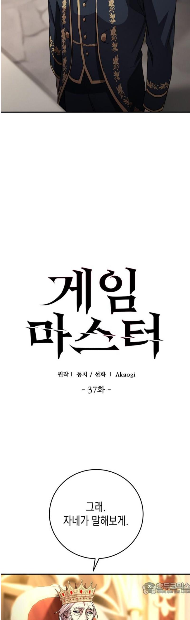 1746995812382khm8pq92mv8.jpg