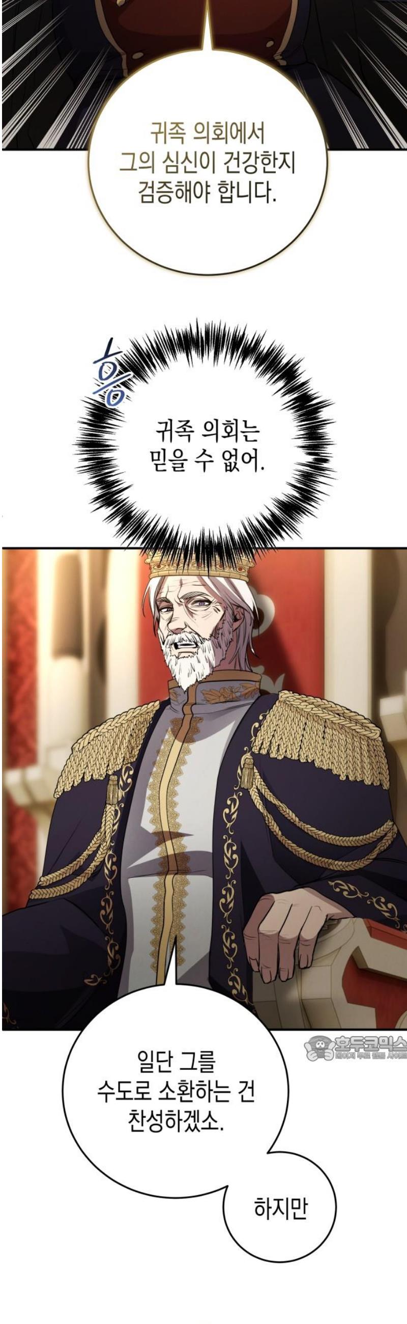 17469958144218va7j4iqj6v.jpg