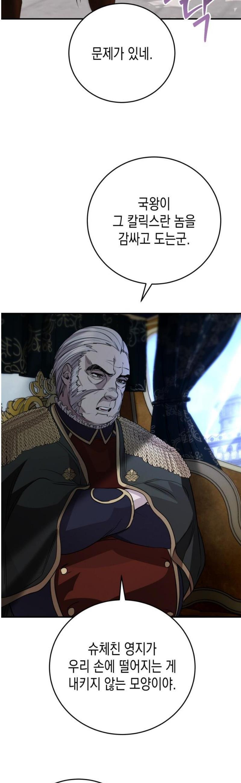 1746995815047iq6i43zov7.jpg
