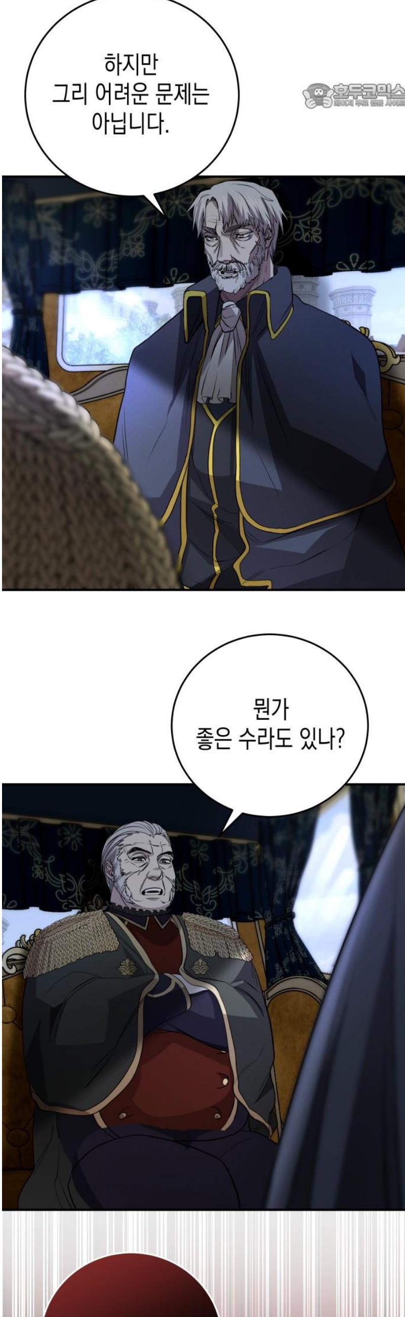 17469958152089xu6fy2czsg.jpg