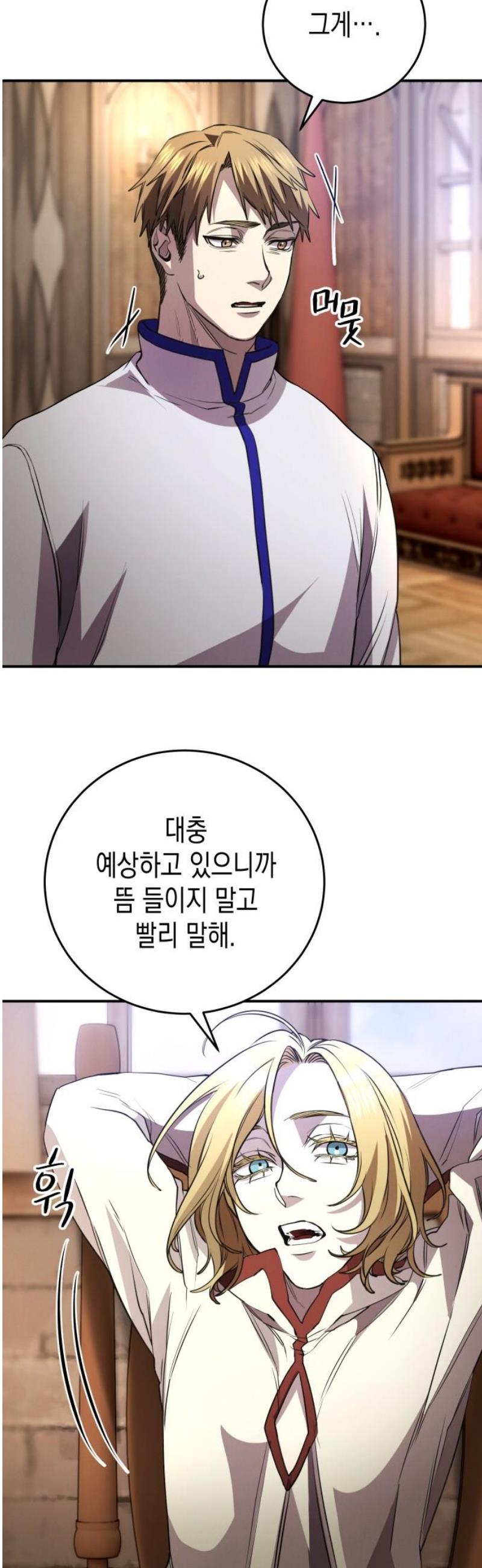 1746995816303rc5rph2yama.jpg