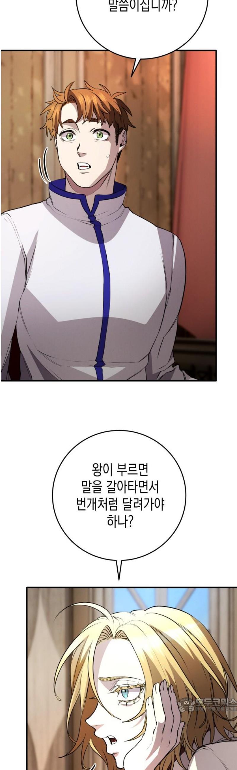 1746995817072sck2s8op8c.jpg