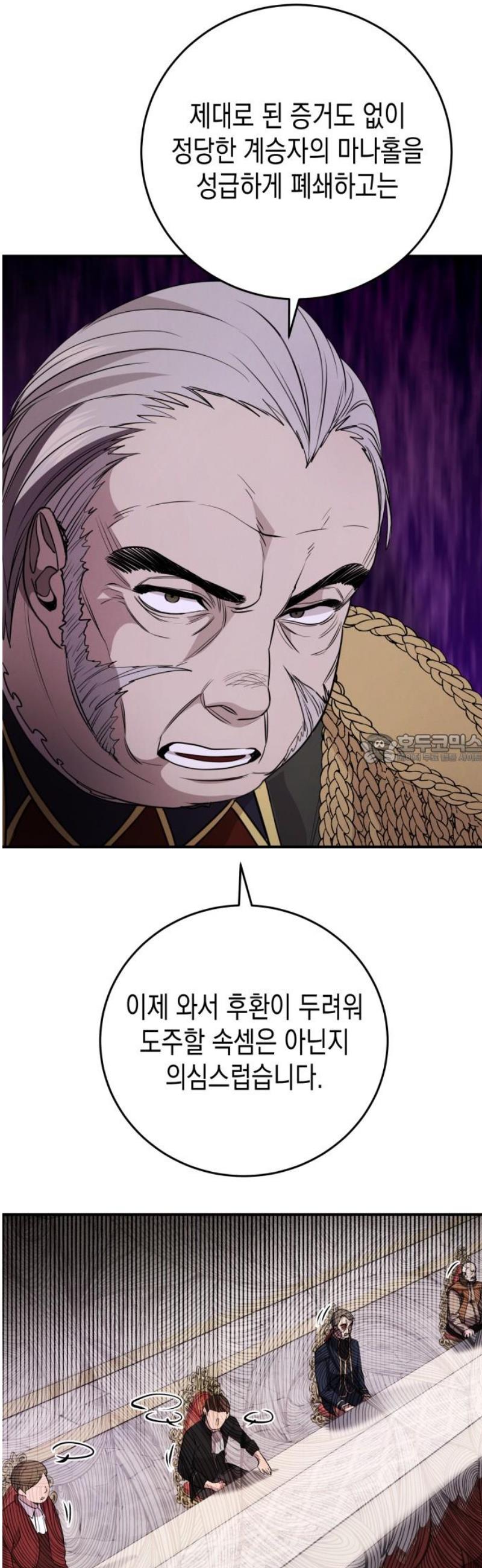 17469958250547hxqw49xhph.jpg
