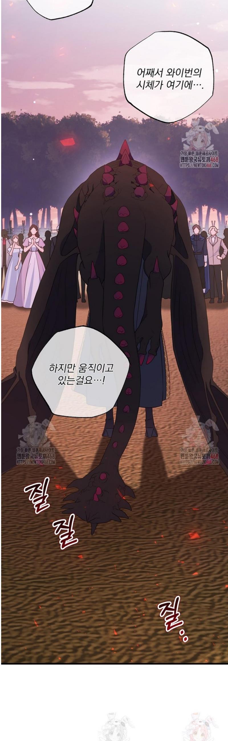 1746995706031eiorcqf5emd.jpg
