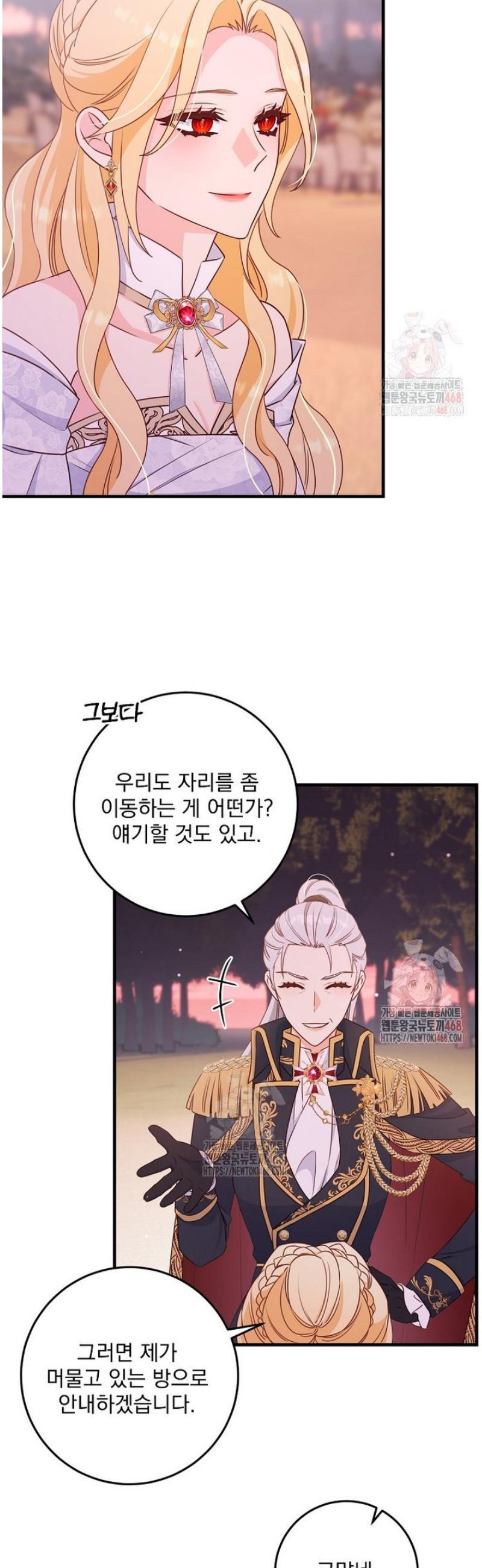 17469957115141qayu5l8f2g.jpg