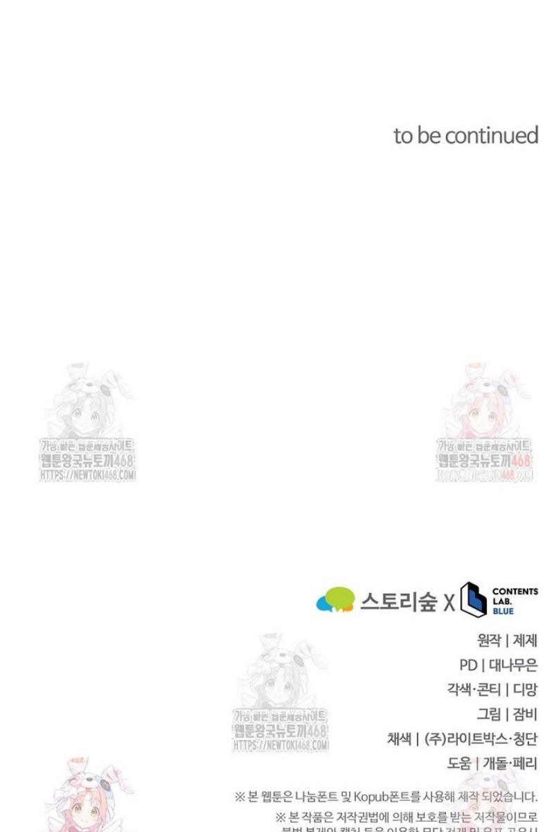 17469957118152cn1orbgcfw.jpg