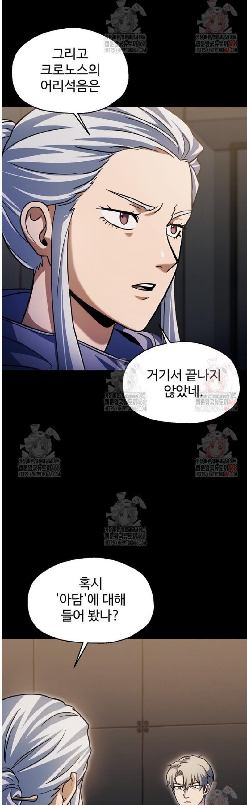 17469961421342lehrs2xau6.jpg