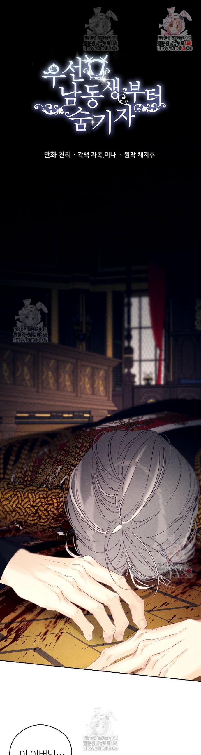 1746995894049448gk9amvdu.jpg