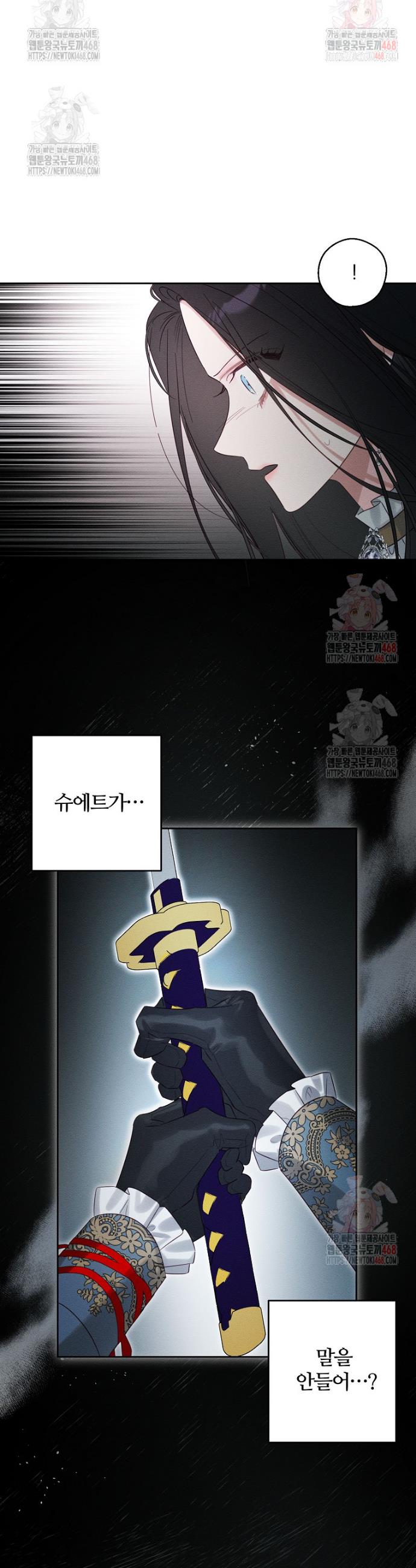 17469958984445i9q8l7h1to.jpg