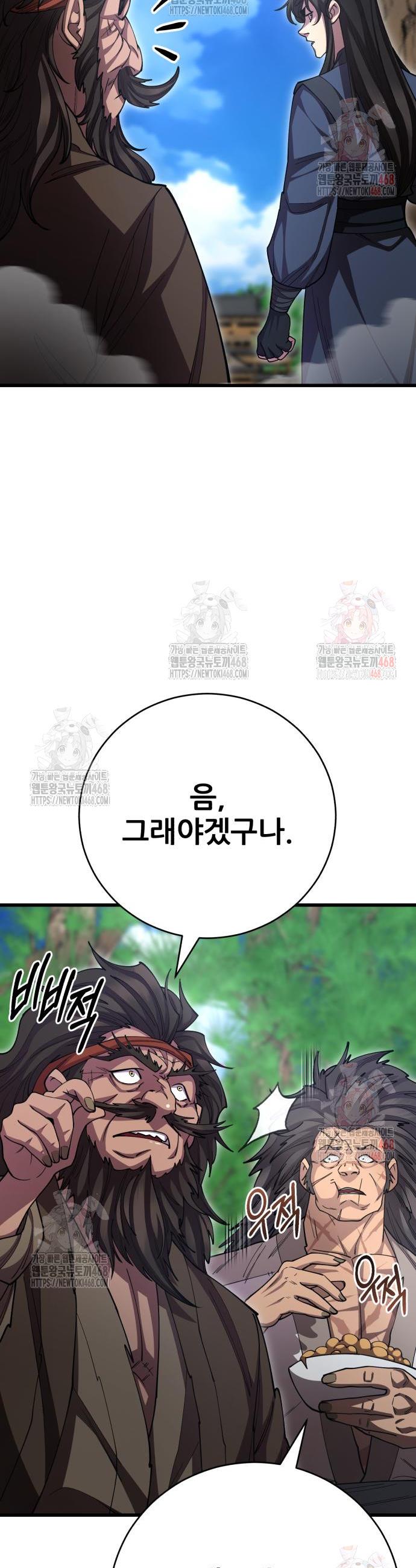 1747102413445q66yhncuff.jpg
