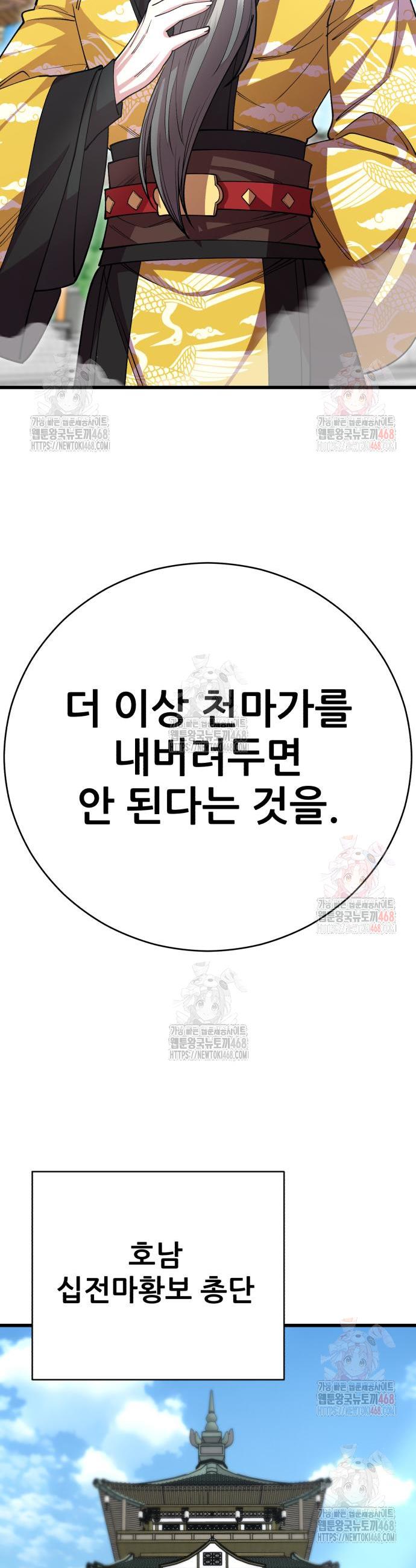 1747102424322jejjmsw466.jpg