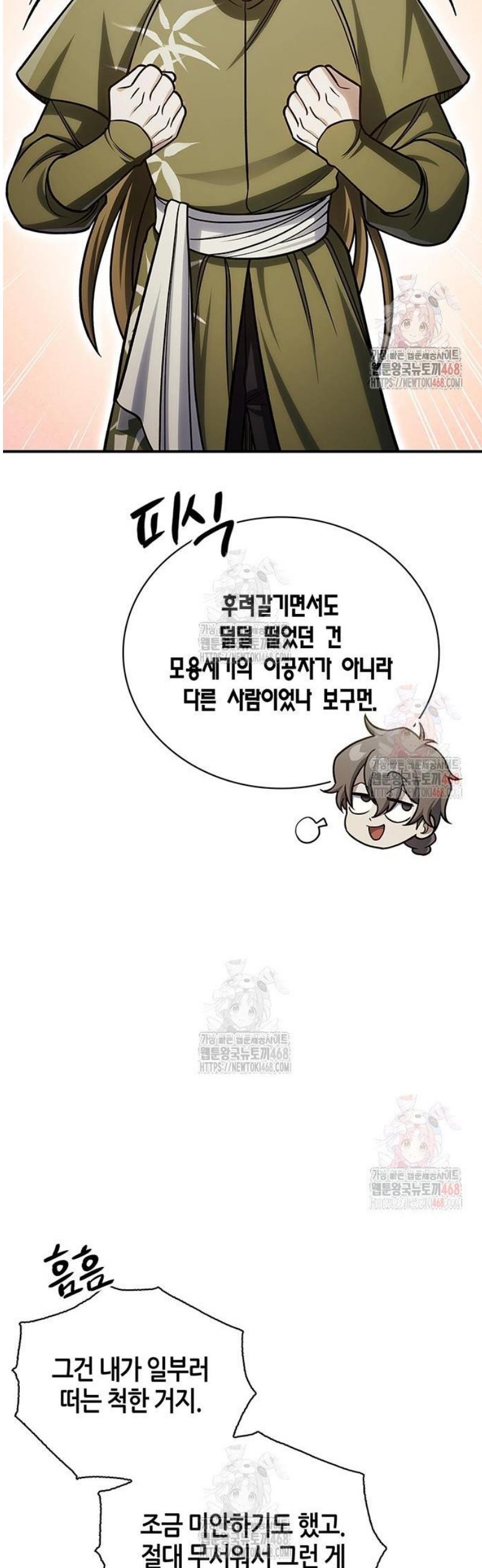 1747102154679ibe69nwtms.jpg