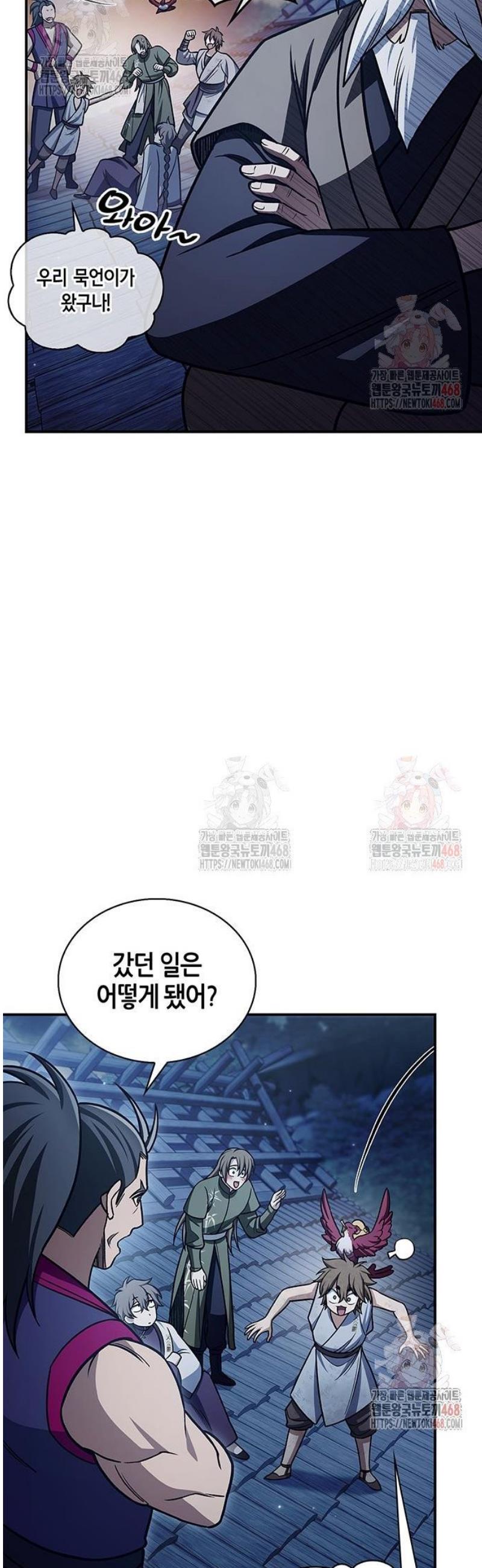 1747102156995wei99q4ogq.jpg