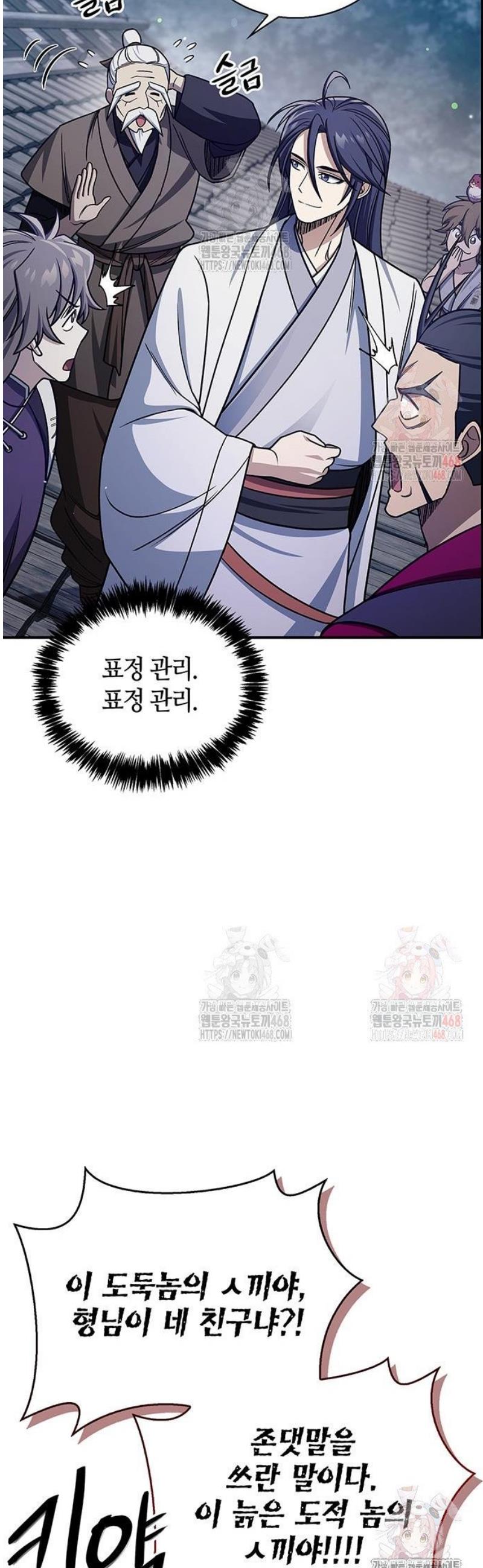 17471021588553dz2fm41io9.jpg