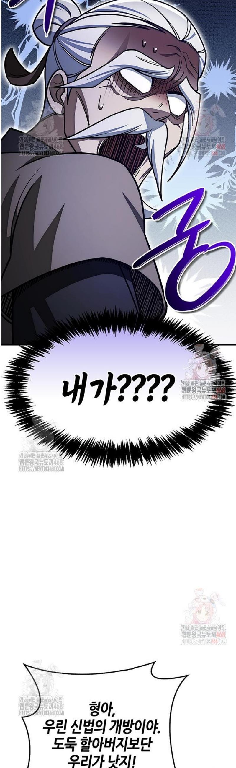 1747102159633x71kdkbh70d.jpg