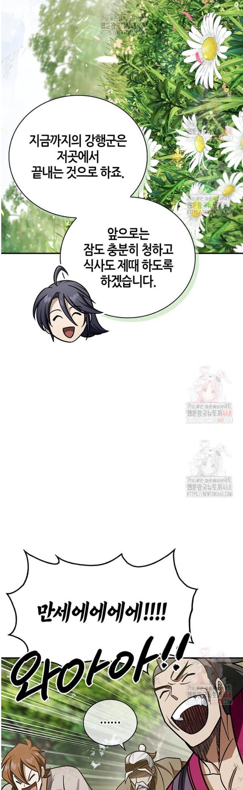 1747102205537mrmy9440oyb.jpg