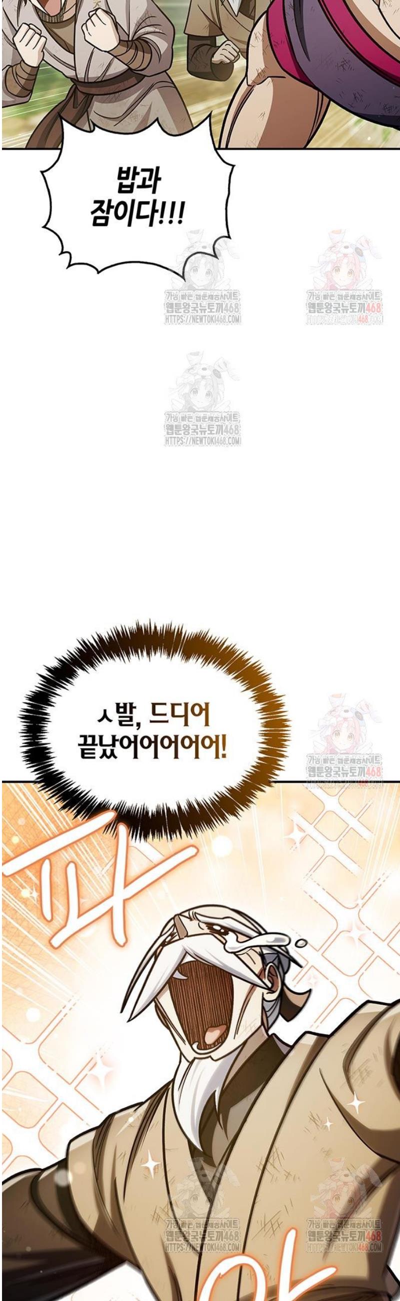 1747102205687otwephu7fa.jpg
