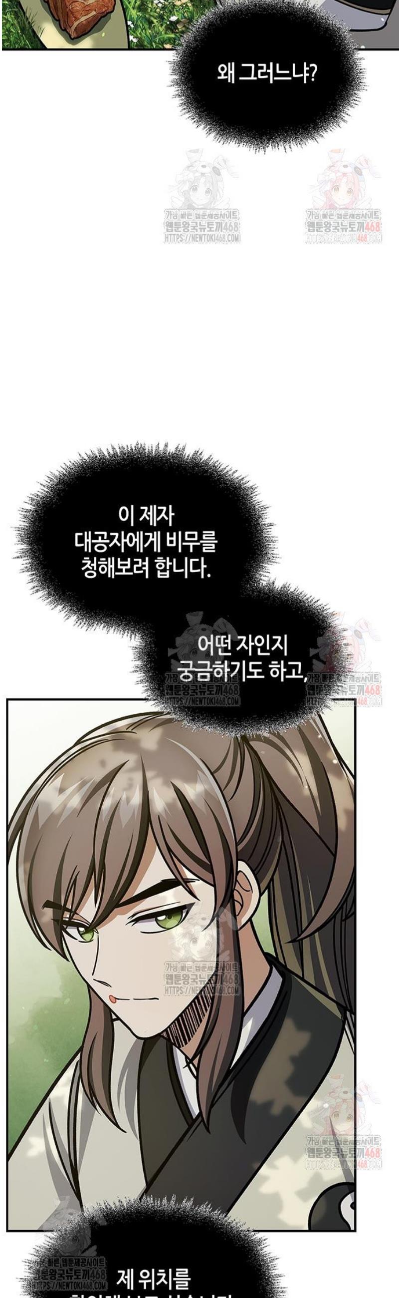 1747102213649potidw1gkof.jpg