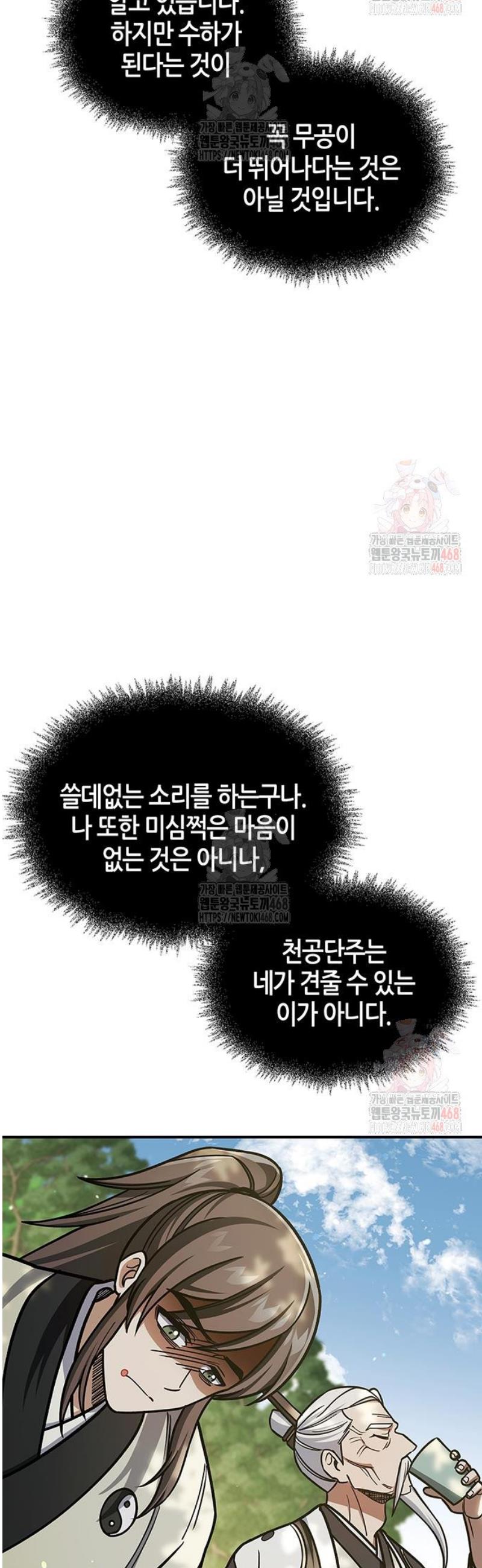 1747102218952vgi2zzug9jq.jpg