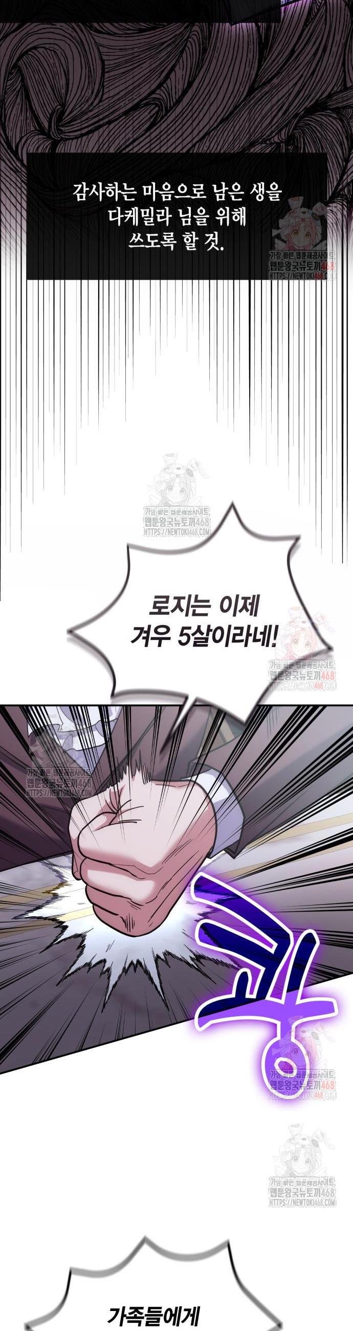 1747102263514nqjcudm0hko.jpg