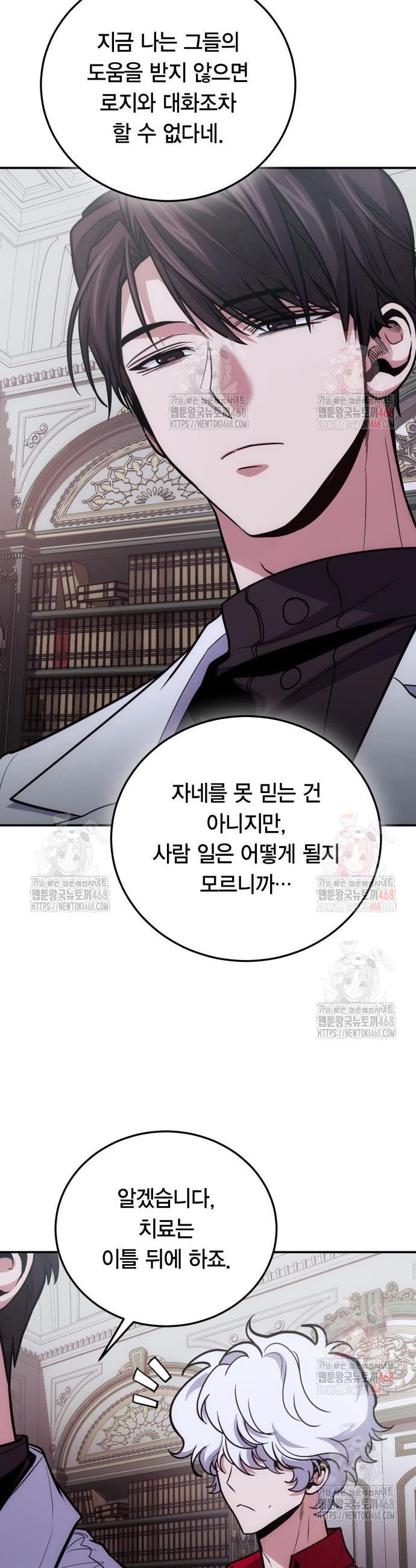 1747102264137oof9ne41gqm.jpg
